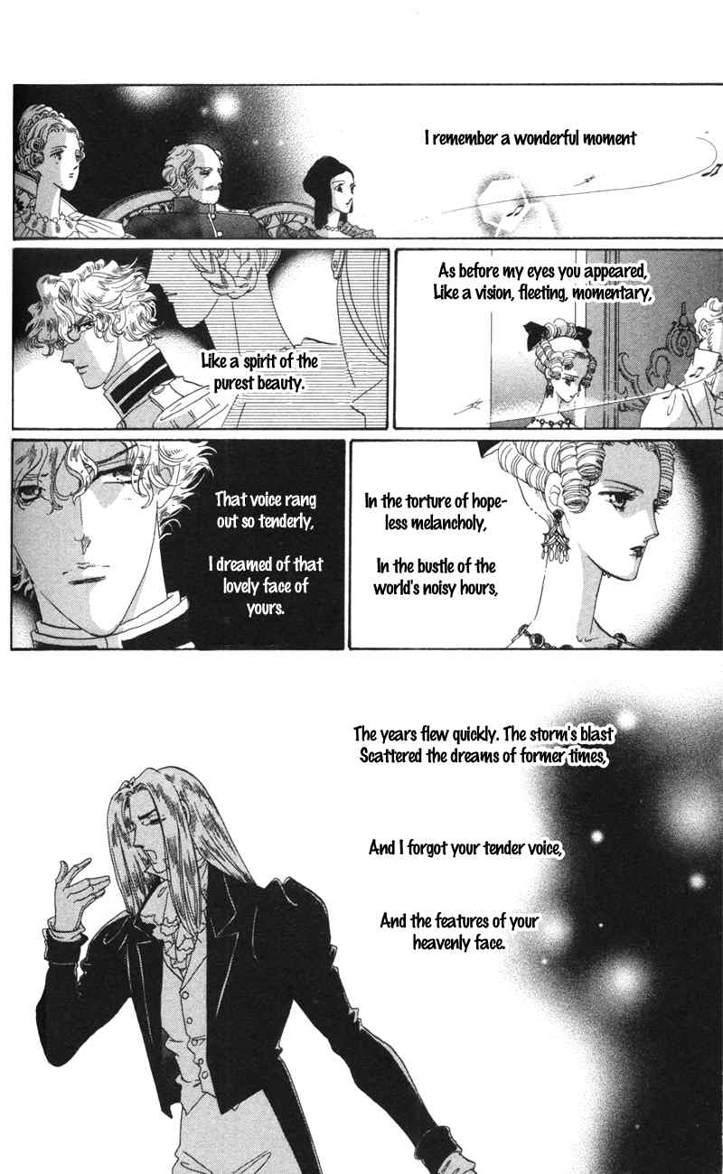 Bronze no Tenshi Chapter 11 page 41 - Chapter 11