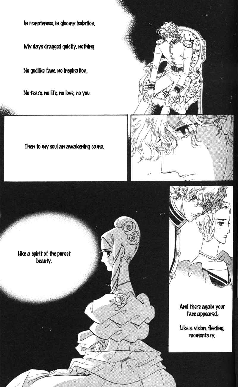Bronze no Tenshi Chapter 11 page 42 - Chapter 11