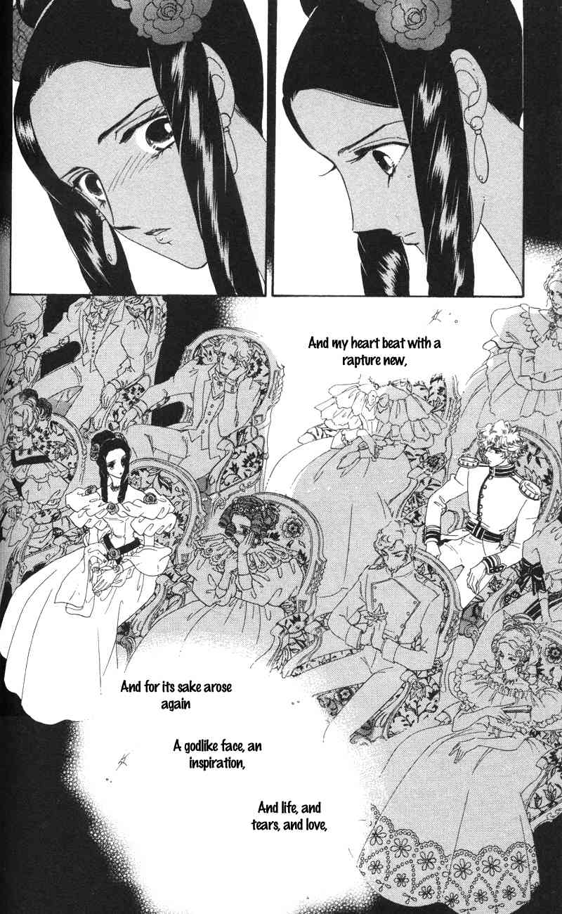 Bronze no Tenshi Chapter 11 page 43 - Chapter 11