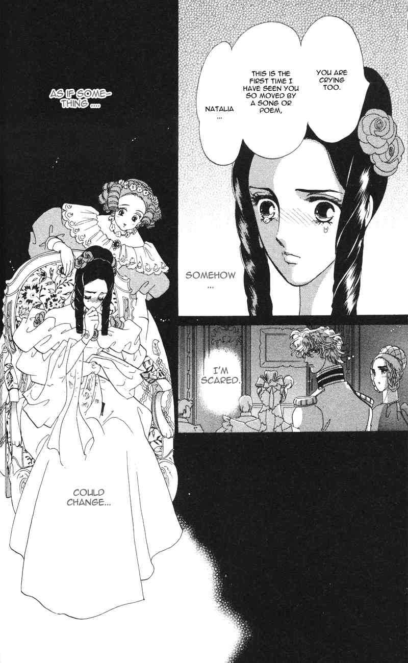 Bronze no Tenshi Chapter 11 page 45 - Chapter 11