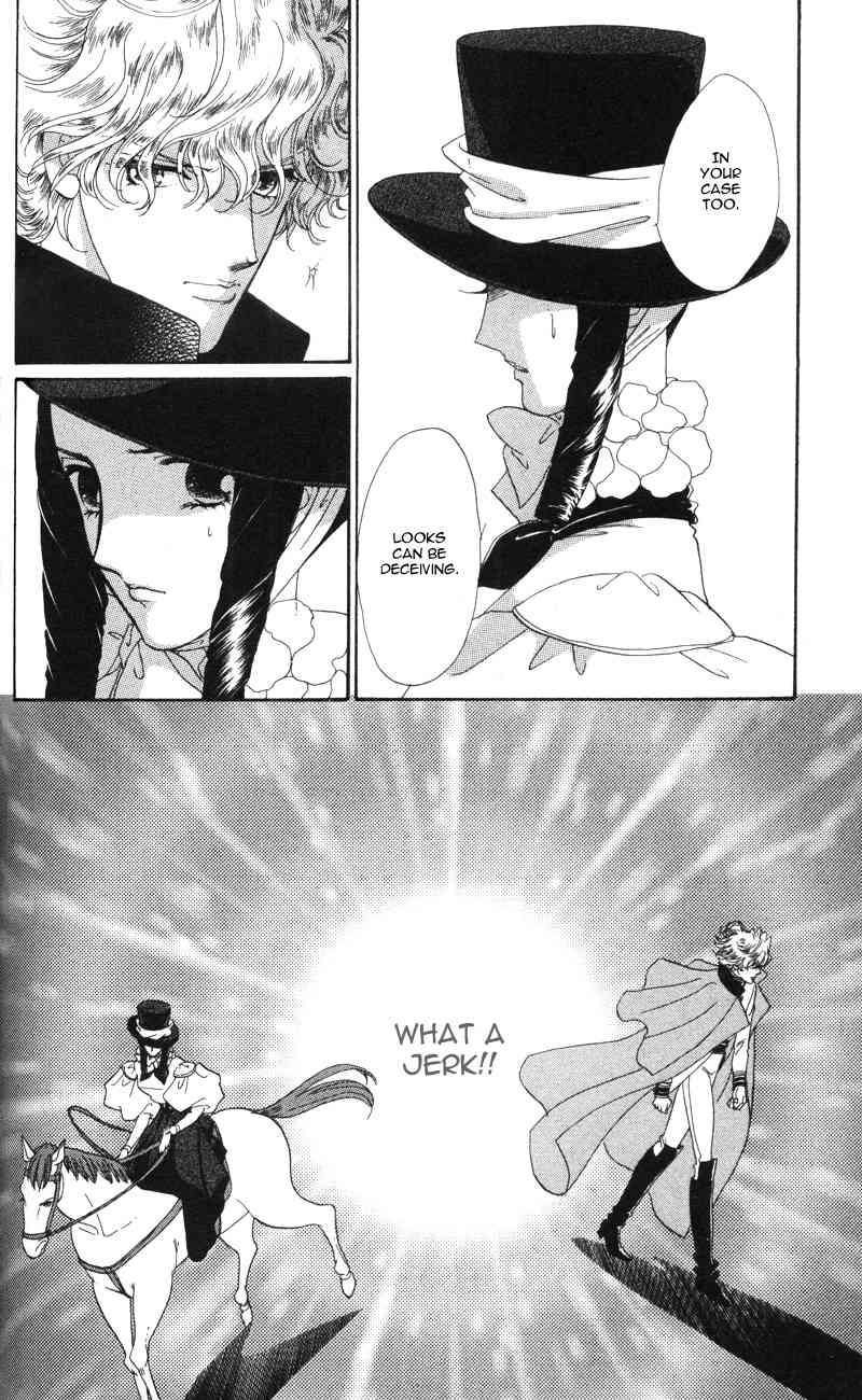 Bronze no Tenshi Chapter 11 page 9 - Chapter 11