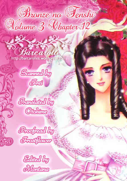 Bronze no Tenshi Chapter 12 page 1 - Chapter 12