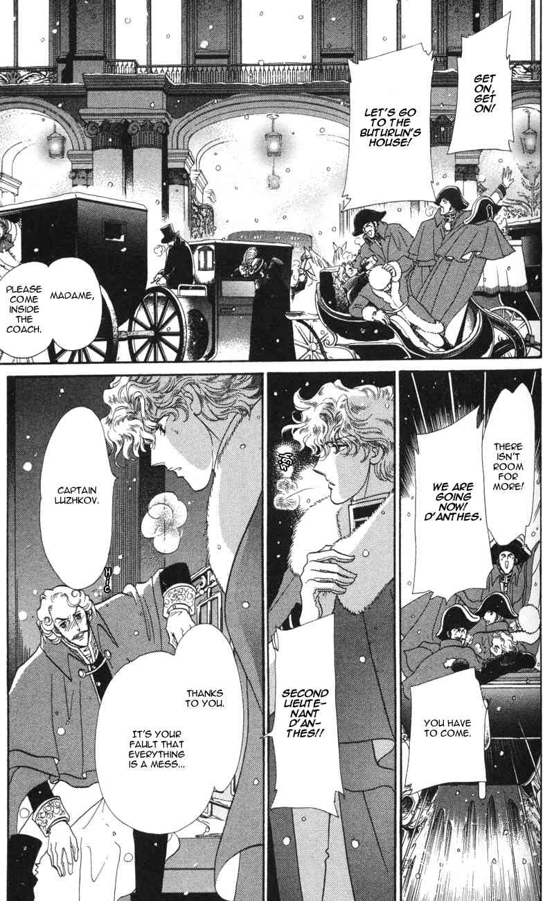 Bronze no Tenshi Chapter 12 page 10 - Chapter 12