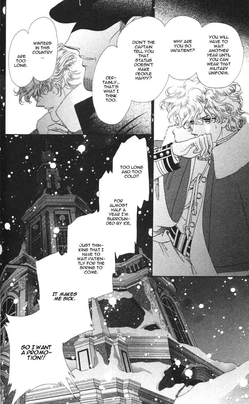 Bronze no Tenshi Chapter 12 page 13 - Chapter 12