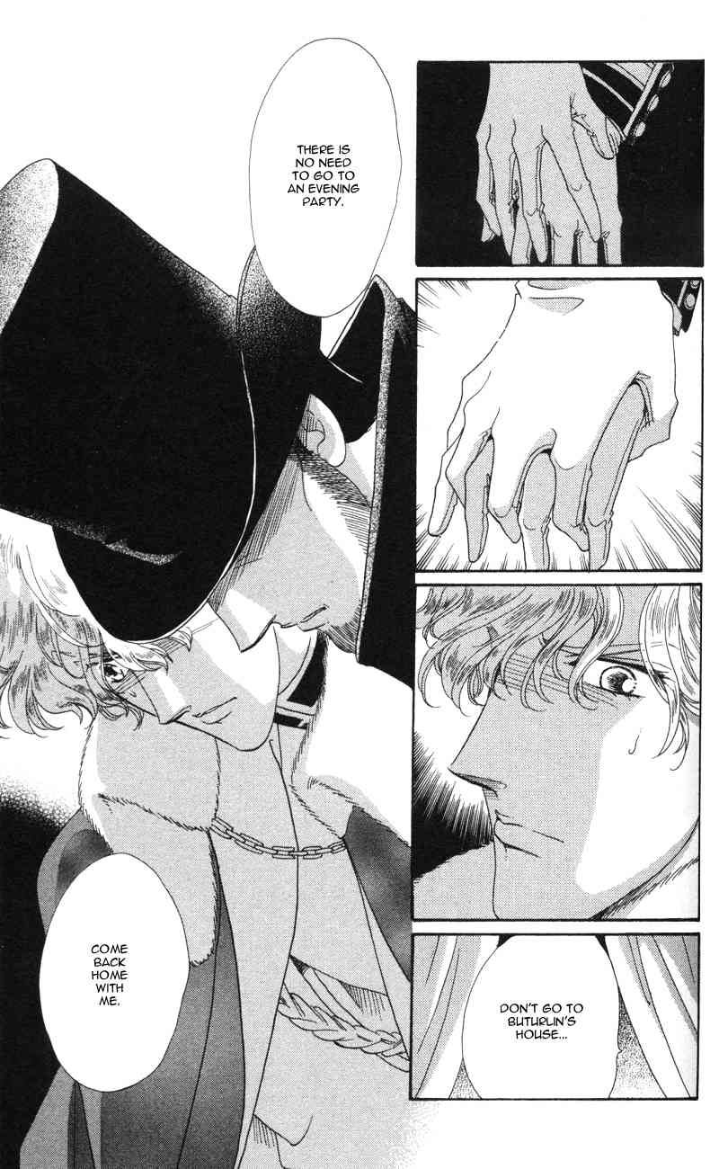 Bronze no Tenshi Chapter 12 page 16 - Chapter 12