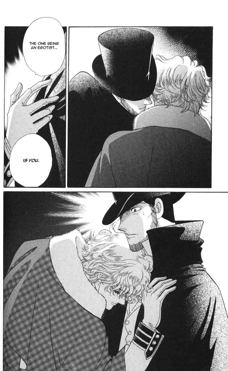 Bronze no Tenshi Chapter 12 page 17 - Chapter 12