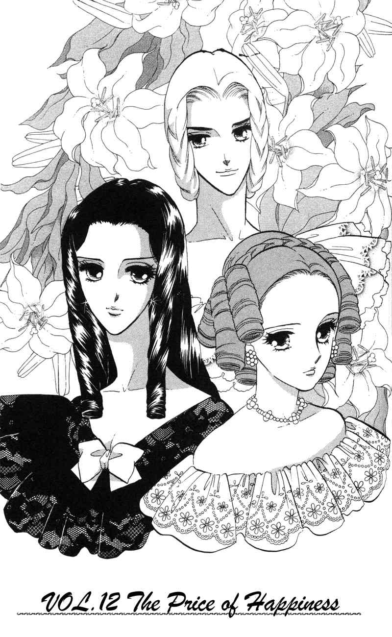 Bronze no Tenshi Chapter 12 page 2 - Chapter 12