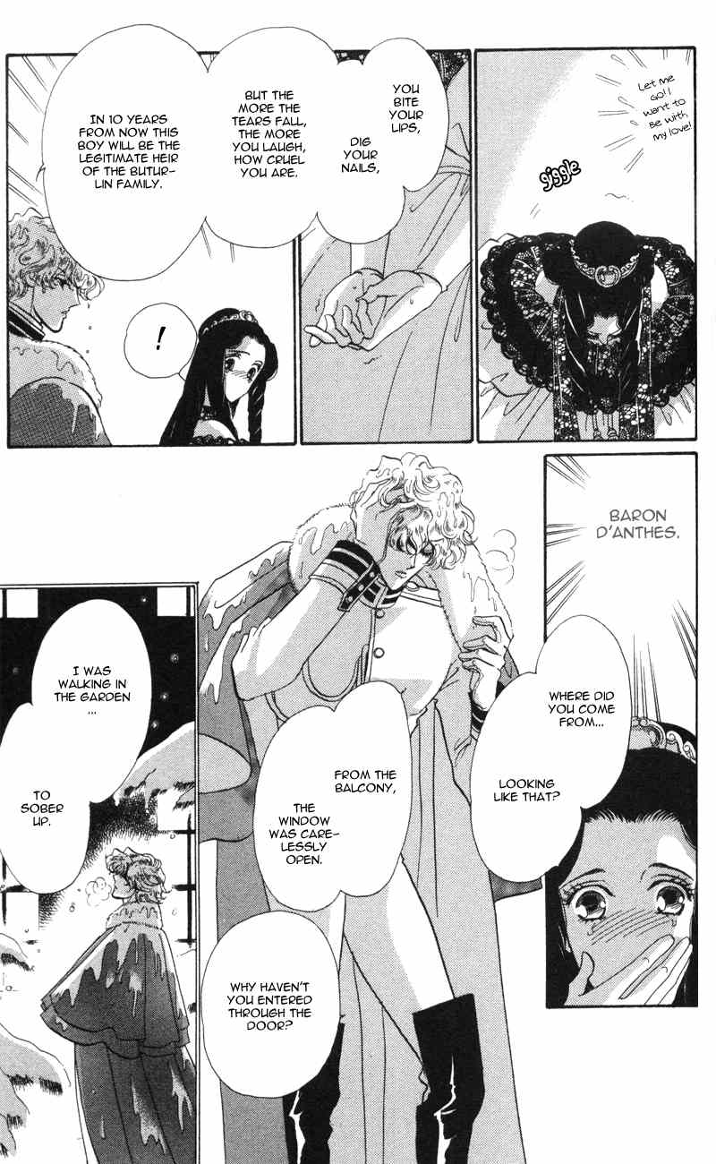 Bronze no Tenshi Chapter 12 page 26 - Chapter 12