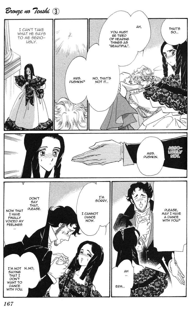 Bronze no Tenshi Chapter 12 page 28 - Chapter 12