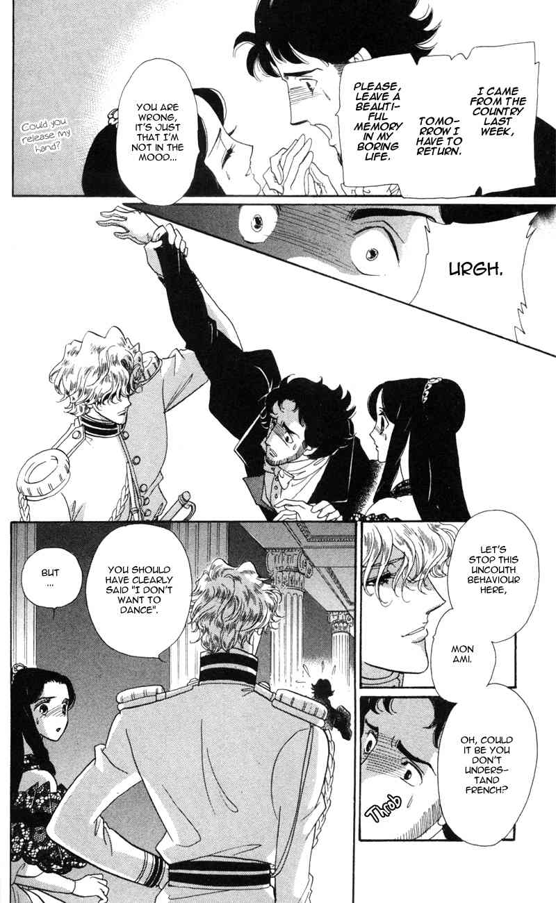 Bronze no Tenshi Chapter 12 page 29 - Chapter 12