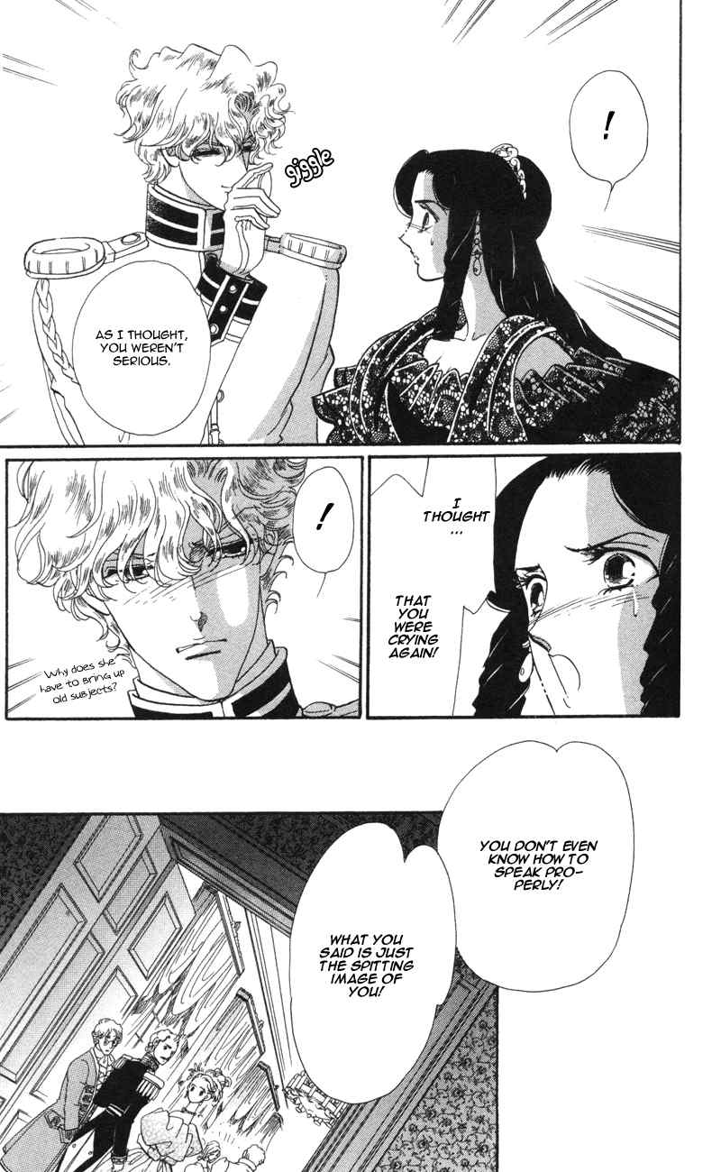 Bronze no Tenshi Chapter 12 page 32 - Chapter 12