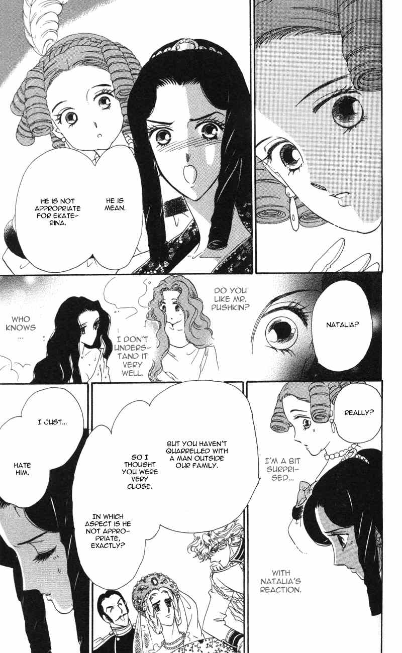 Bronze no Tenshi Chapter 12 page 36 - Chapter 12