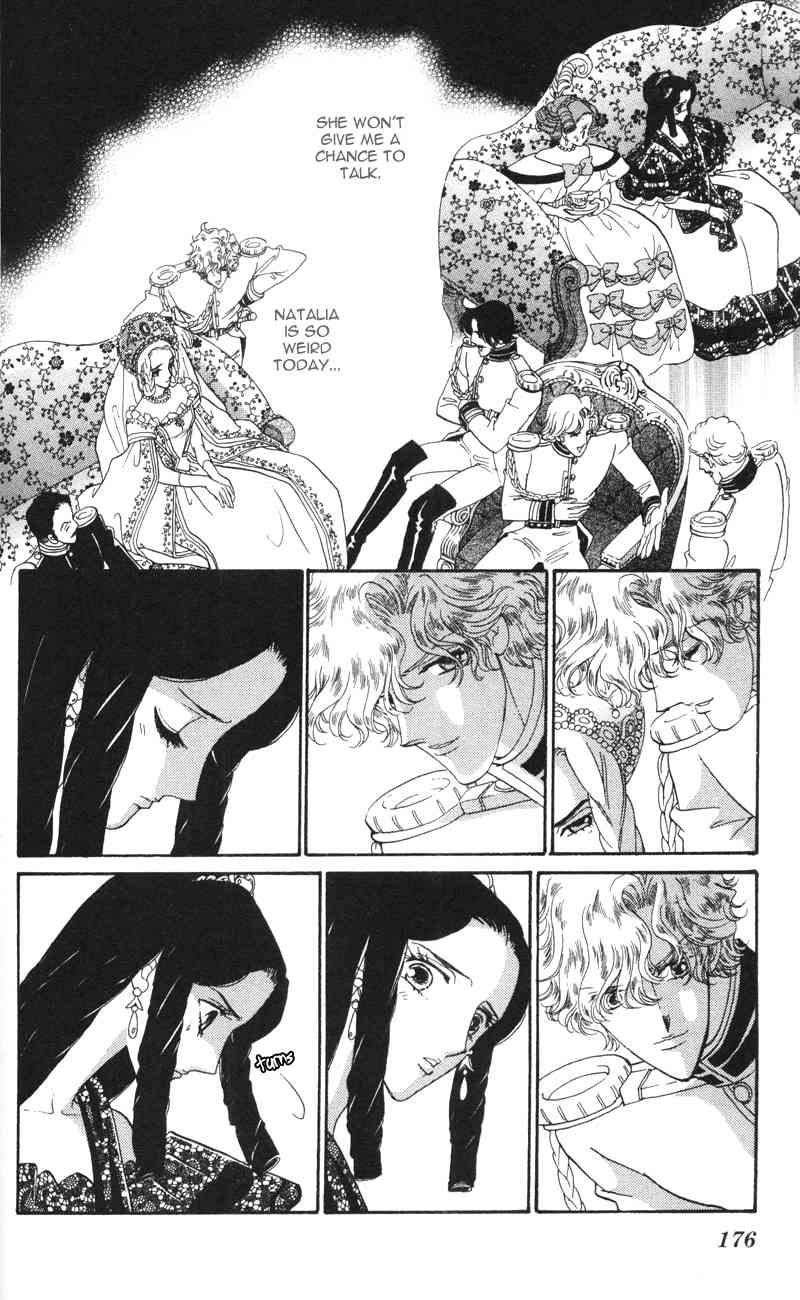 Bronze no Tenshi Chapter 12 page 37 - Chapter 12