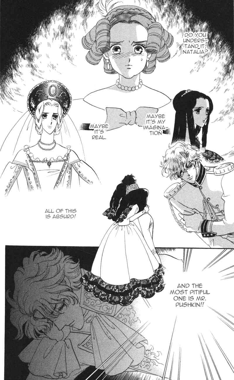 Bronze no Tenshi Chapter 12 page 39 - Chapter 12
