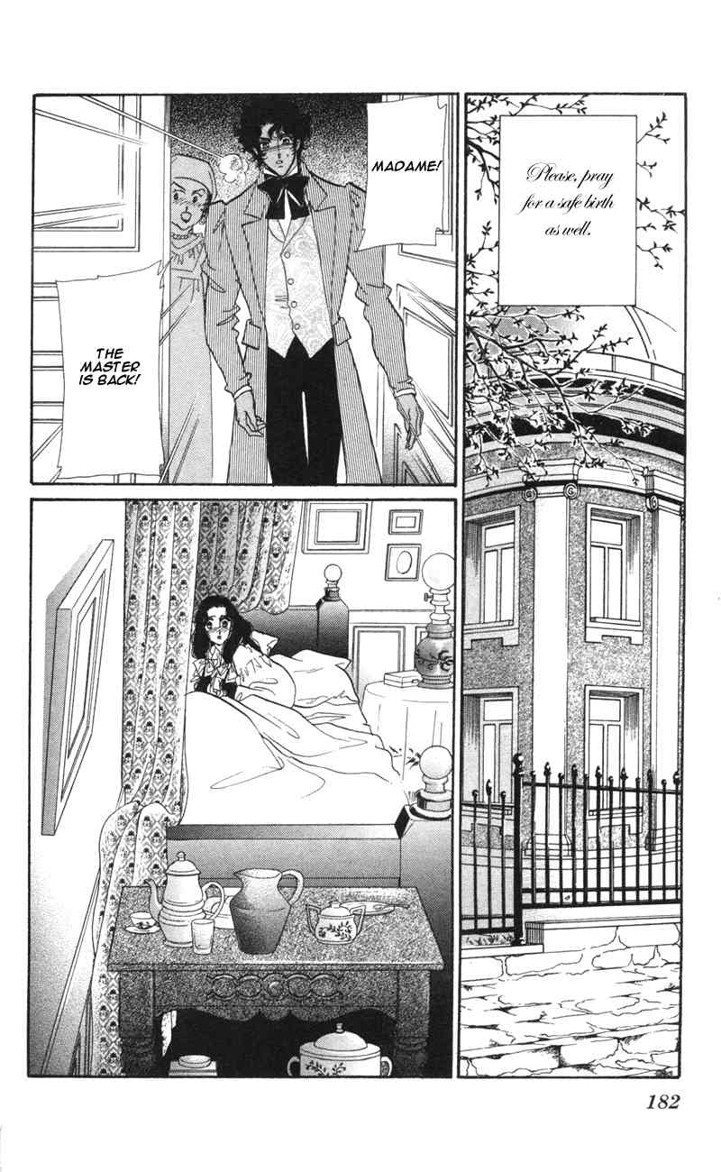 Bronze no Tenshi Chapter 12 page 43 - Chapter 12