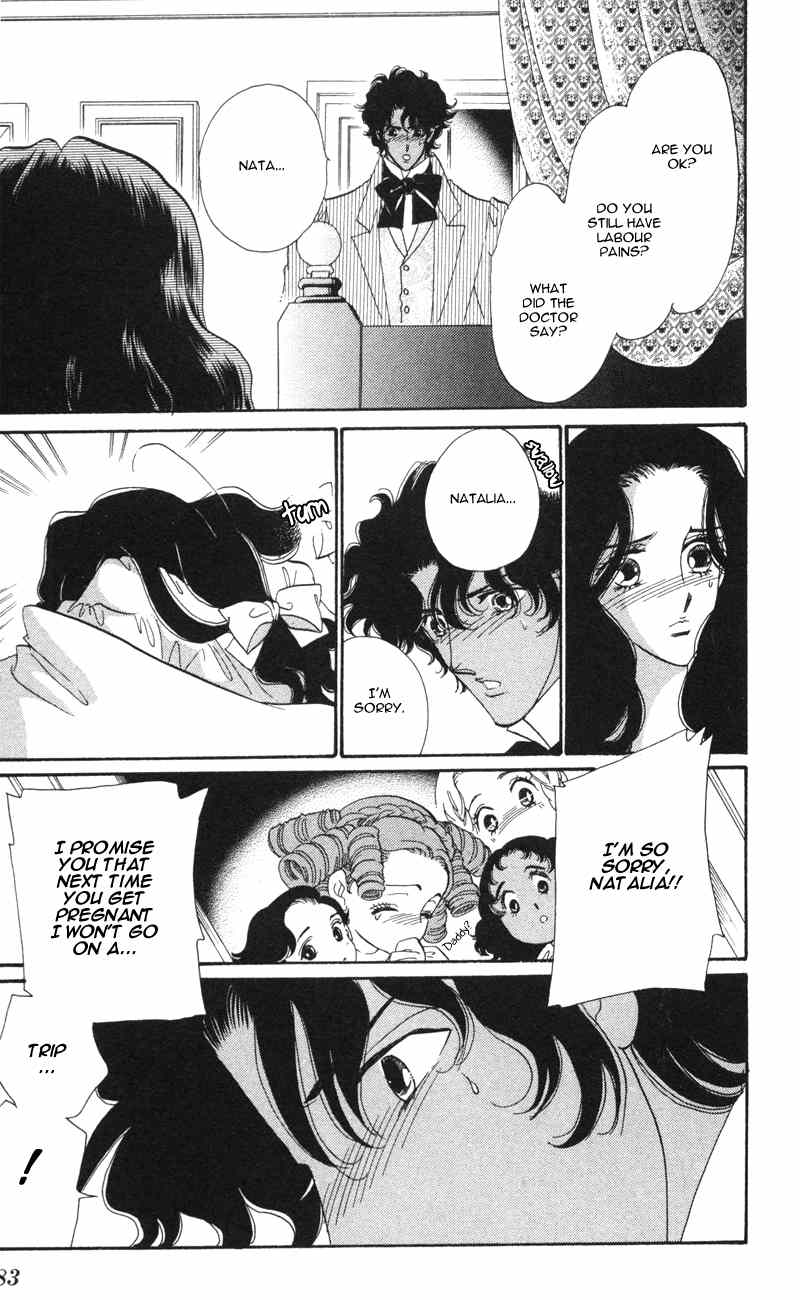 Bronze no Tenshi Chapter 12 page 44 - Chapter 12