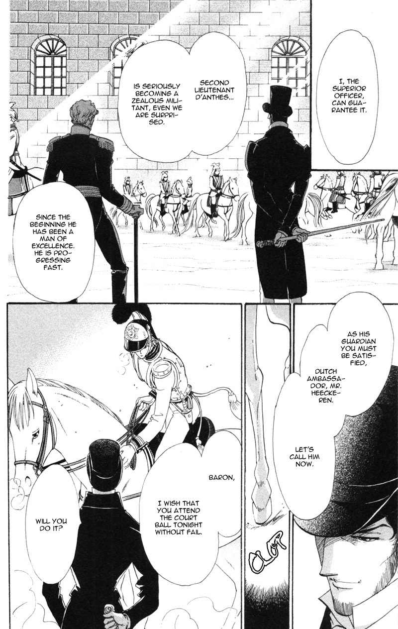 Bronze no Tenshi Chapter 13 page 15 - Chapter 13