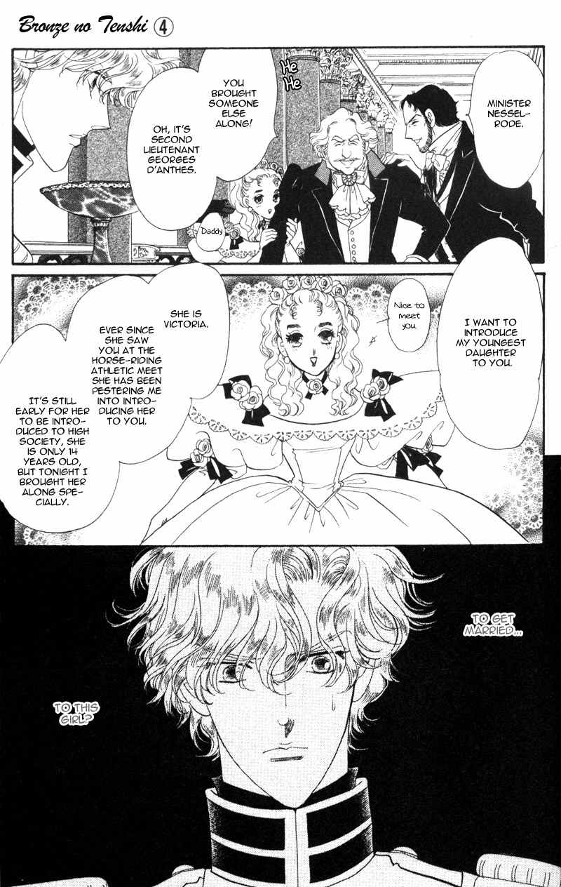 Bronze no Tenshi Chapter 13 page 22 - Chapter 13
