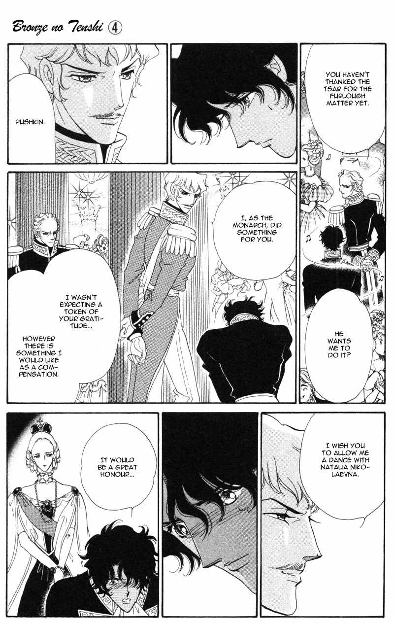 Bronze no Tenshi Chapter 13 page 36 - Chapter 13