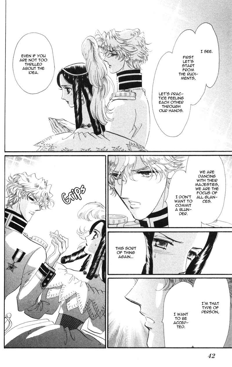 Bronze no Tenshi Chapter 13 page 43 - Chapter 13