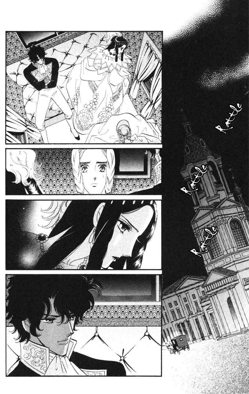 Bronze no Tenshi Chapter 13 page 51 - Chapter 13