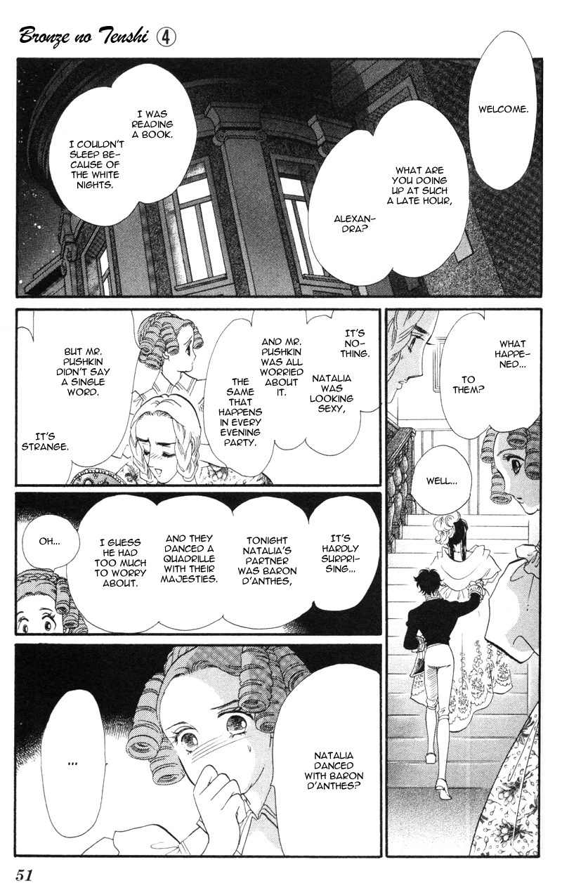 Bronze no Tenshi Chapter 13 page 52 - Chapter 13