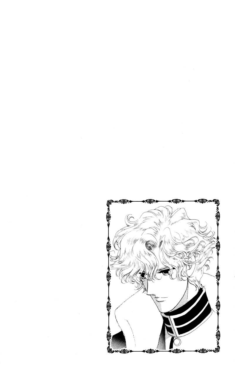 Bronze no Tenshi Chapter 13 page 7 - Chapter 13