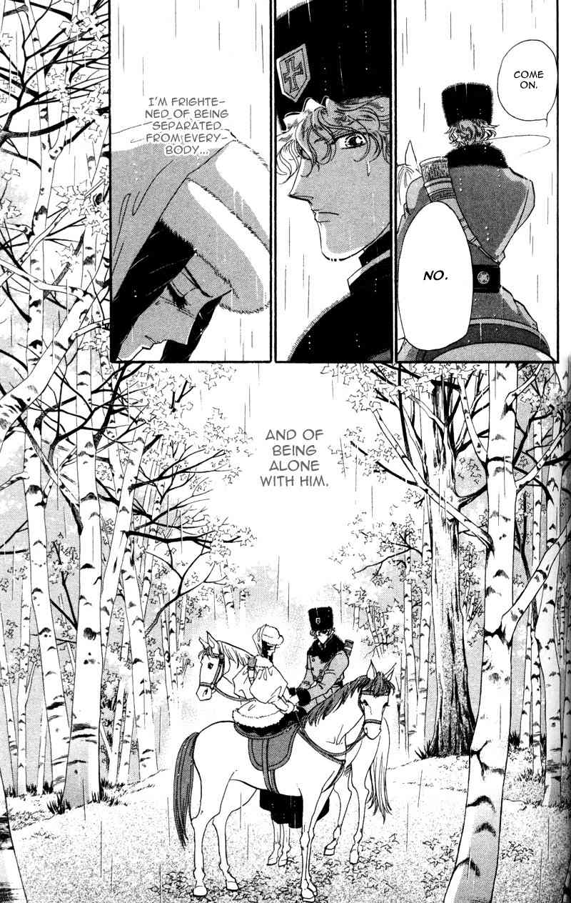 Bronze no Tenshi Chapter 14 page 18 - Chapter 14