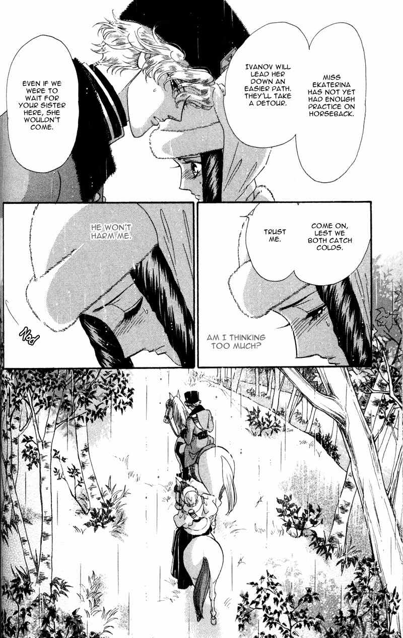 Bronze no Tenshi Chapter 14 page 19 - Chapter 14