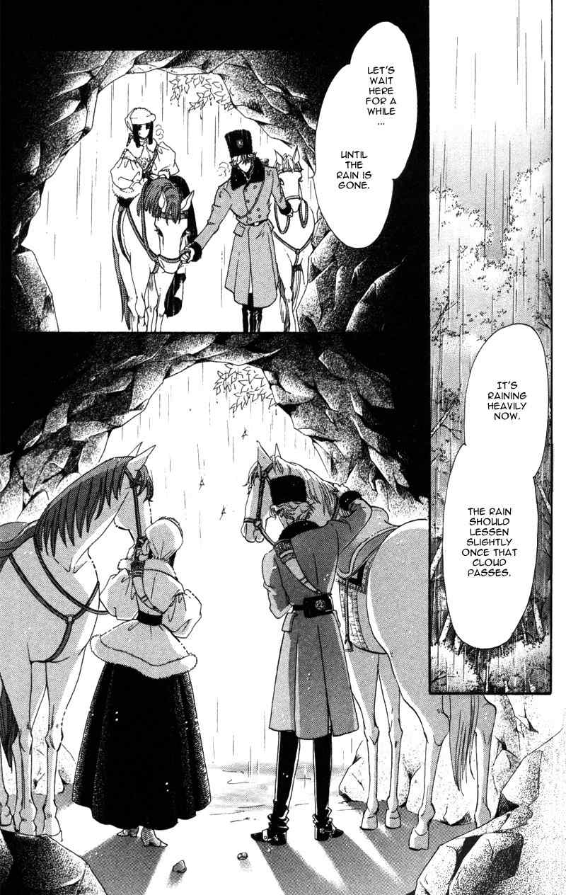 Bronze no Tenshi Chapter 14 page 20 - Chapter 14