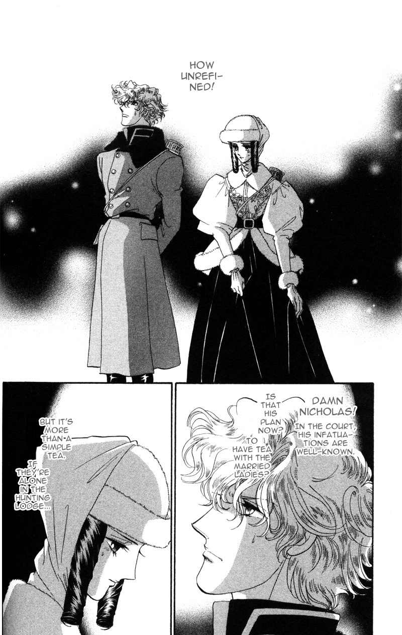 Bronze no Tenshi Chapter 14 page 23 - Chapter 14