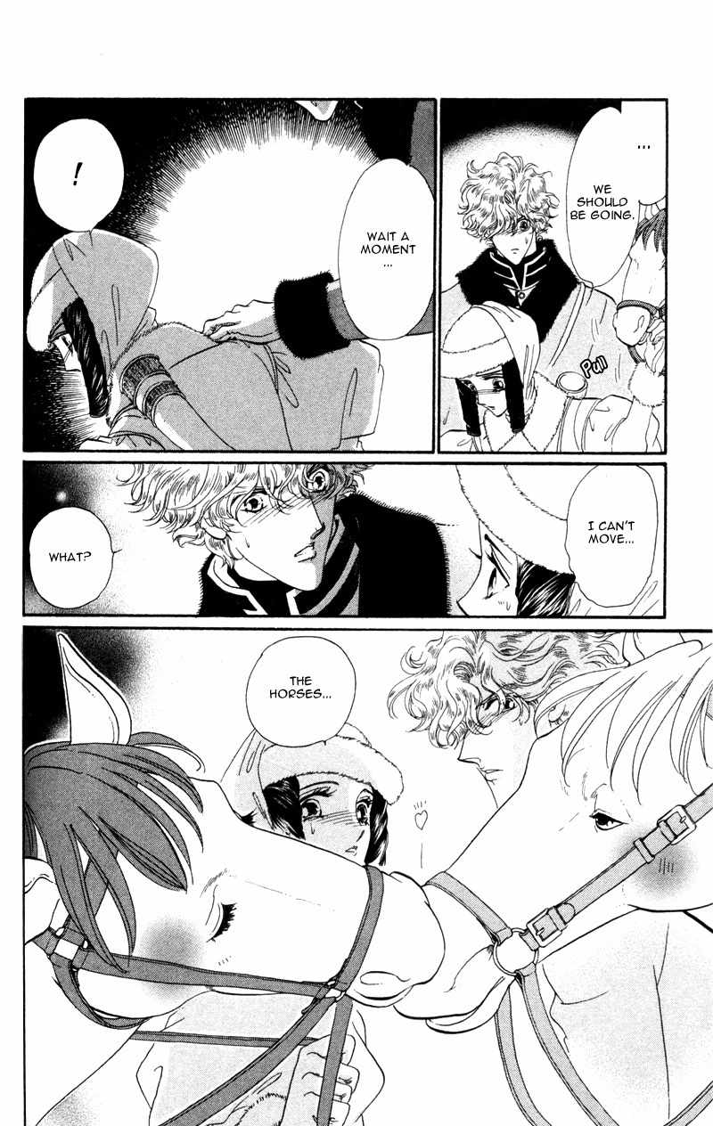 Bronze no Tenshi Chapter 14 page 25 - Chapter 14