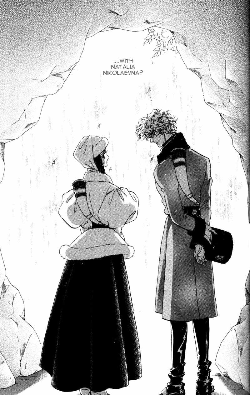 Bronze no Tenshi Chapter 14 page 28 - Chapter 14