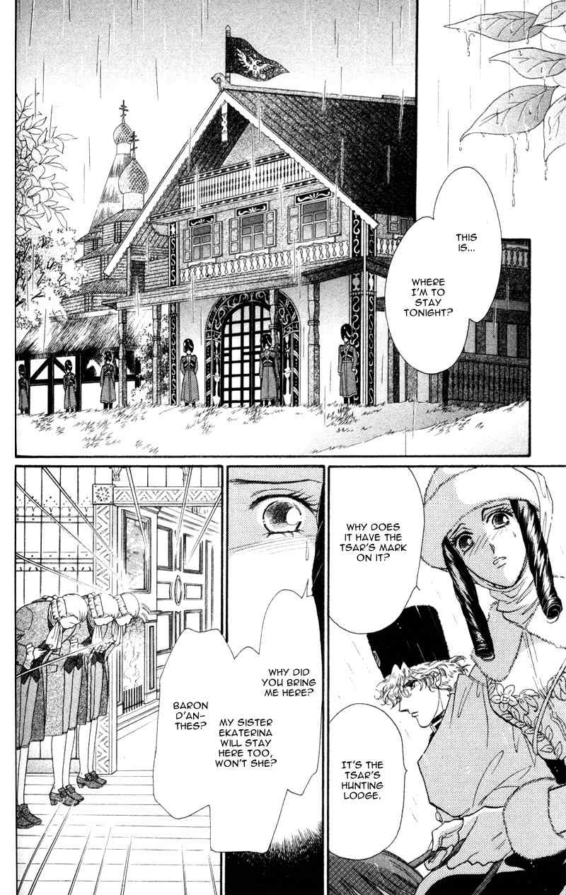 Bronze no Tenshi Chapter 14 page 29 - Chapter 14