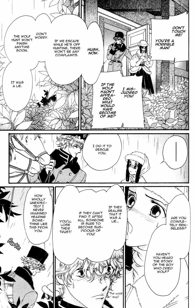 Bronze no Tenshi Chapter 14 page 36 - Chapter 14
