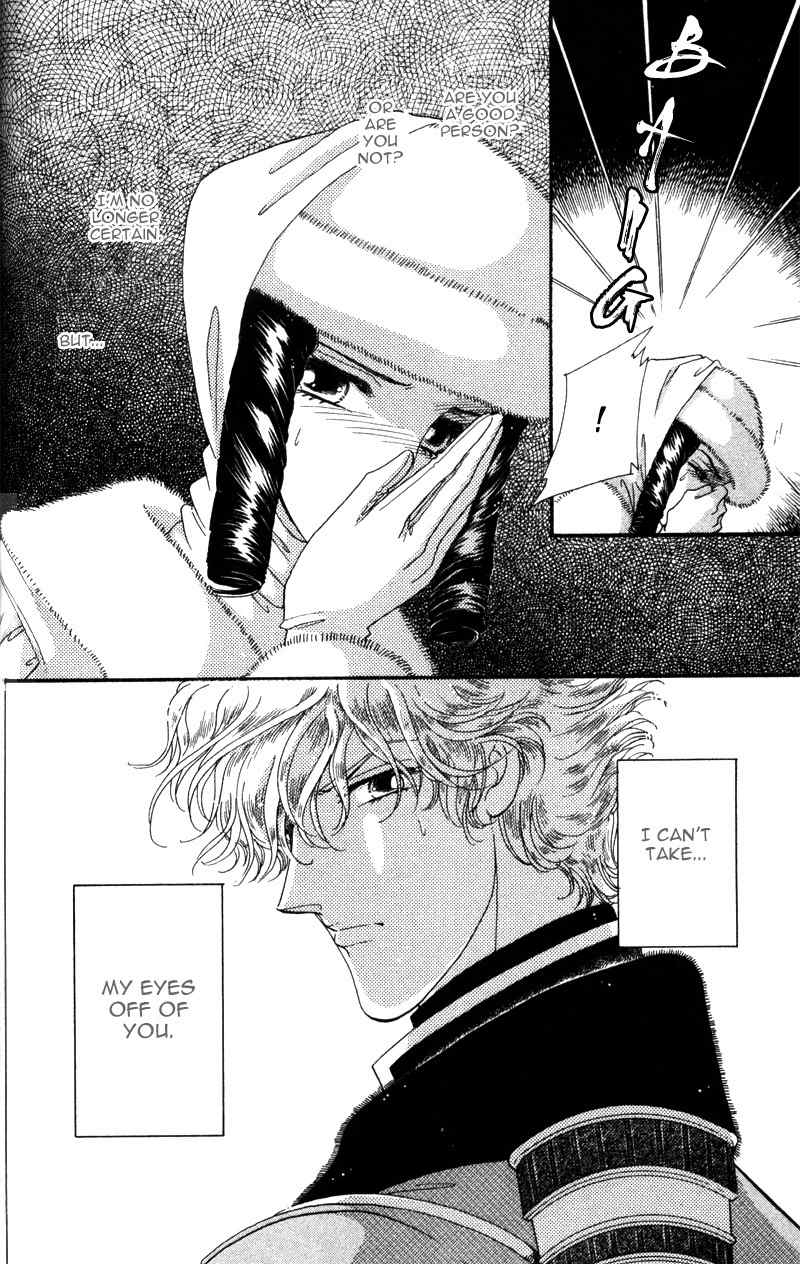 Bronze no Tenshi Chapter 14 page 41 - Chapter 14