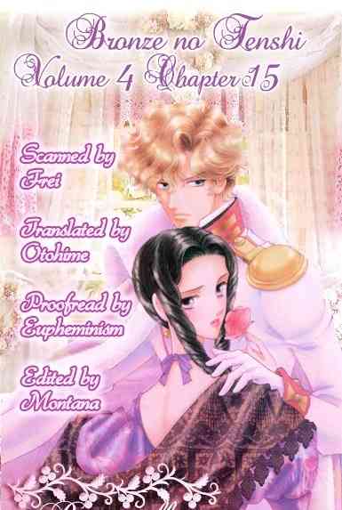 Bronze no Tenshi Chapter 15 page 1 - Chapter 15