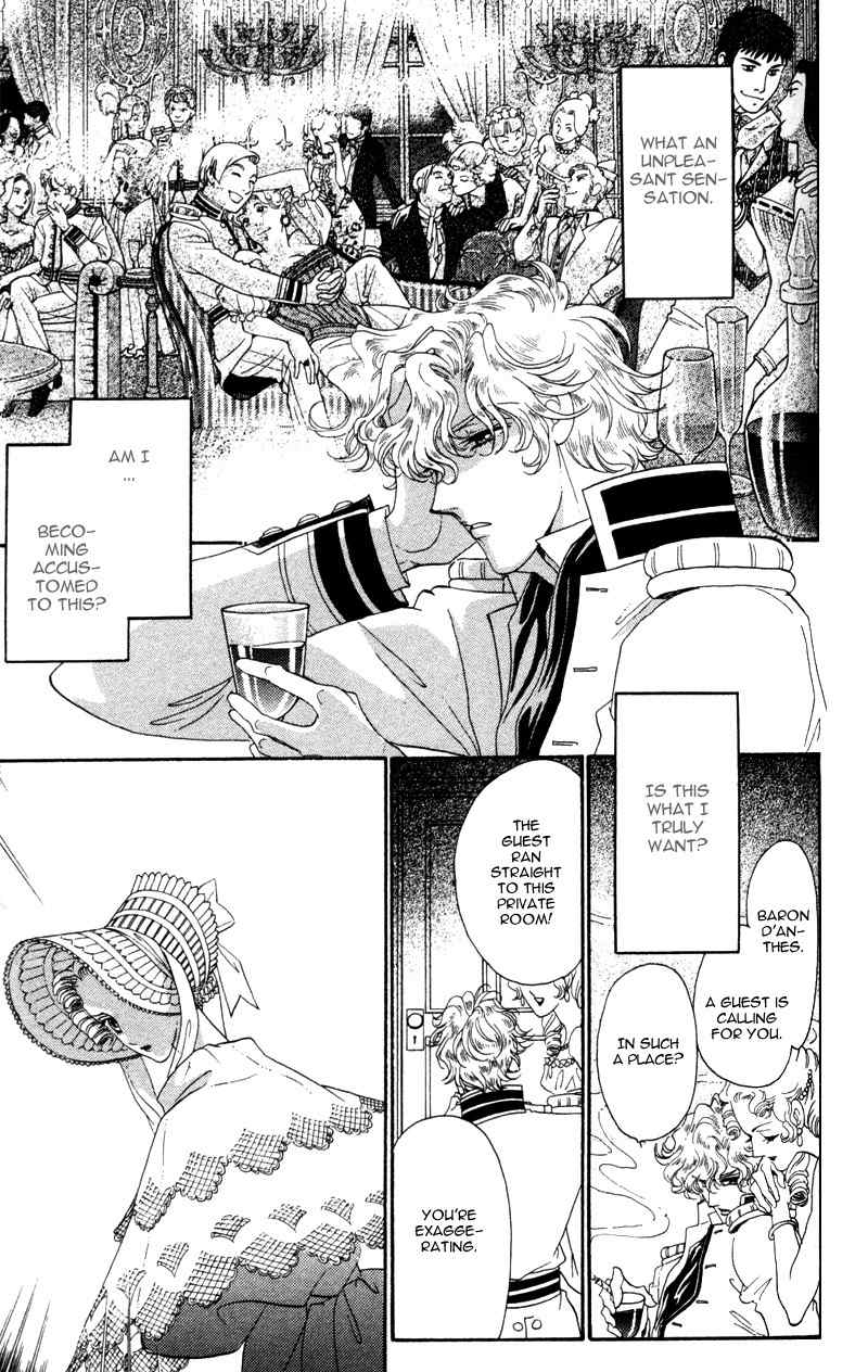 Bronze no Tenshi Chapter 15 page 20 - Chapter 15