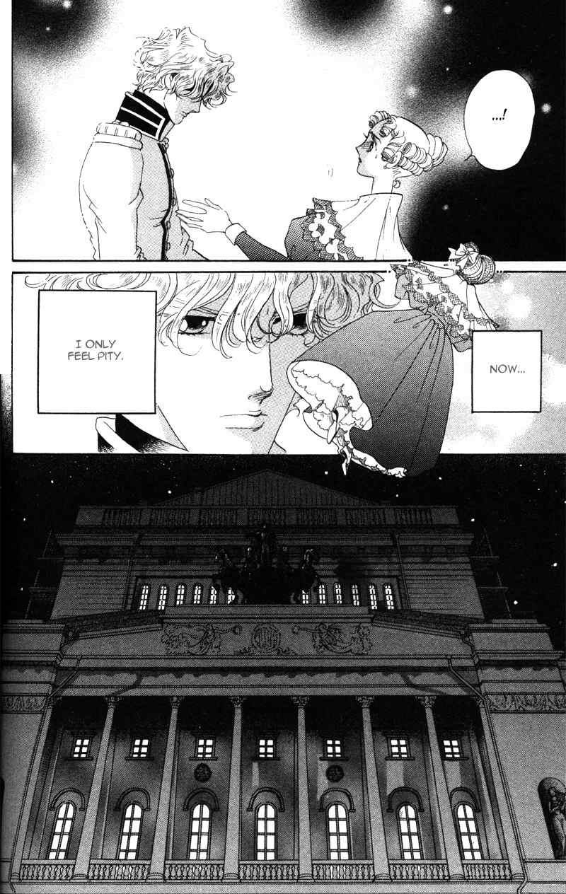 Bronze no Tenshi Chapter 15 page 23 - Chapter 15