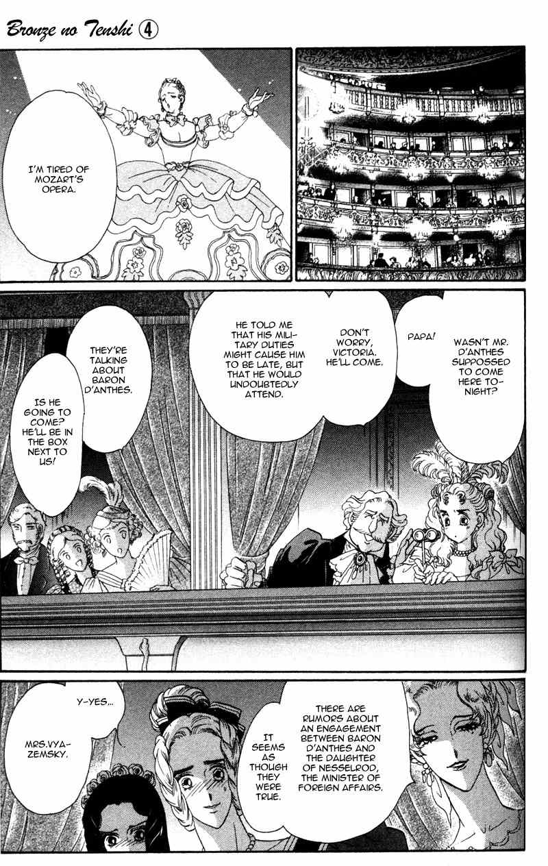 Bronze no Tenshi Chapter 15 page 24 - Chapter 15