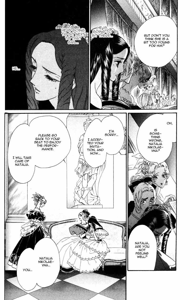 Bronze no Tenshi Chapter 15 page 25 - Chapter 15