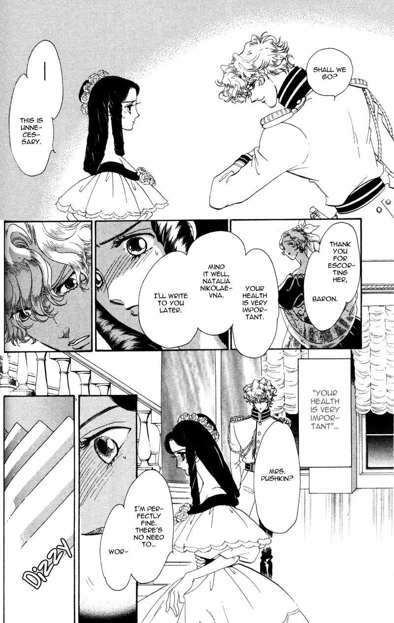 Bronze no Tenshi Chapter 15 page 29 - Chapter 15