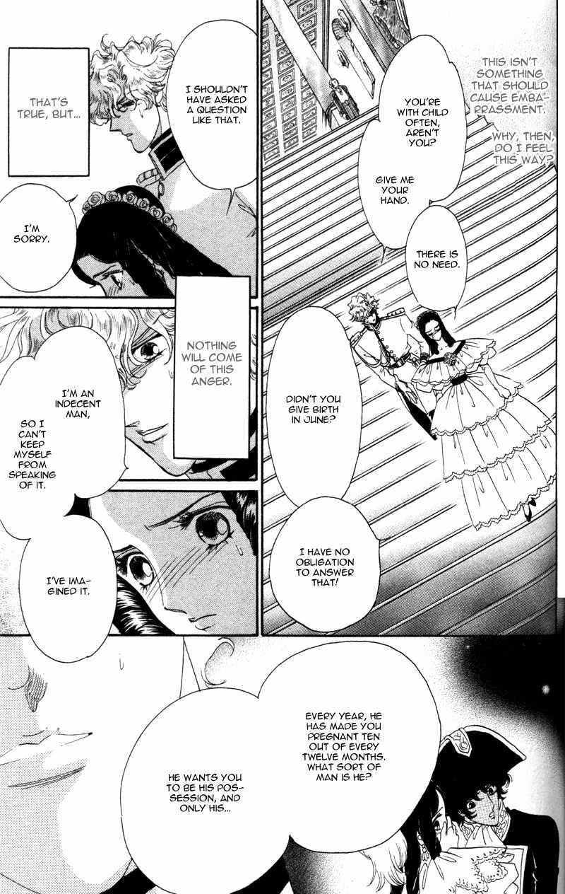 Bronze no Tenshi Chapter 15 page 32 - Chapter 15