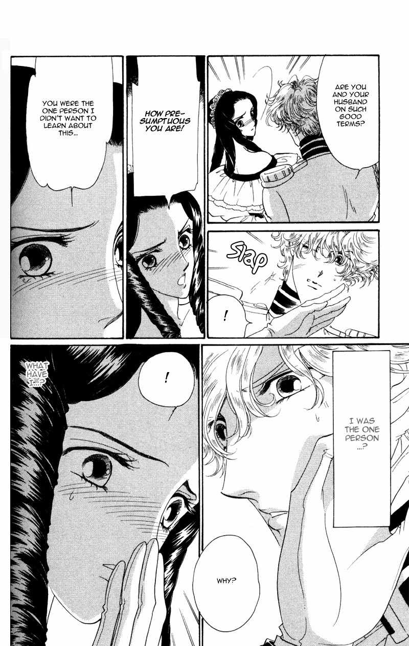 Bronze no Tenshi Chapter 15 page 33 - Chapter 15