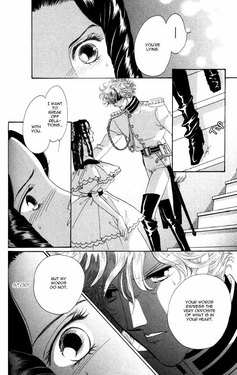 Bronze no Tenshi Chapter 15 page 35 - Chapter 15