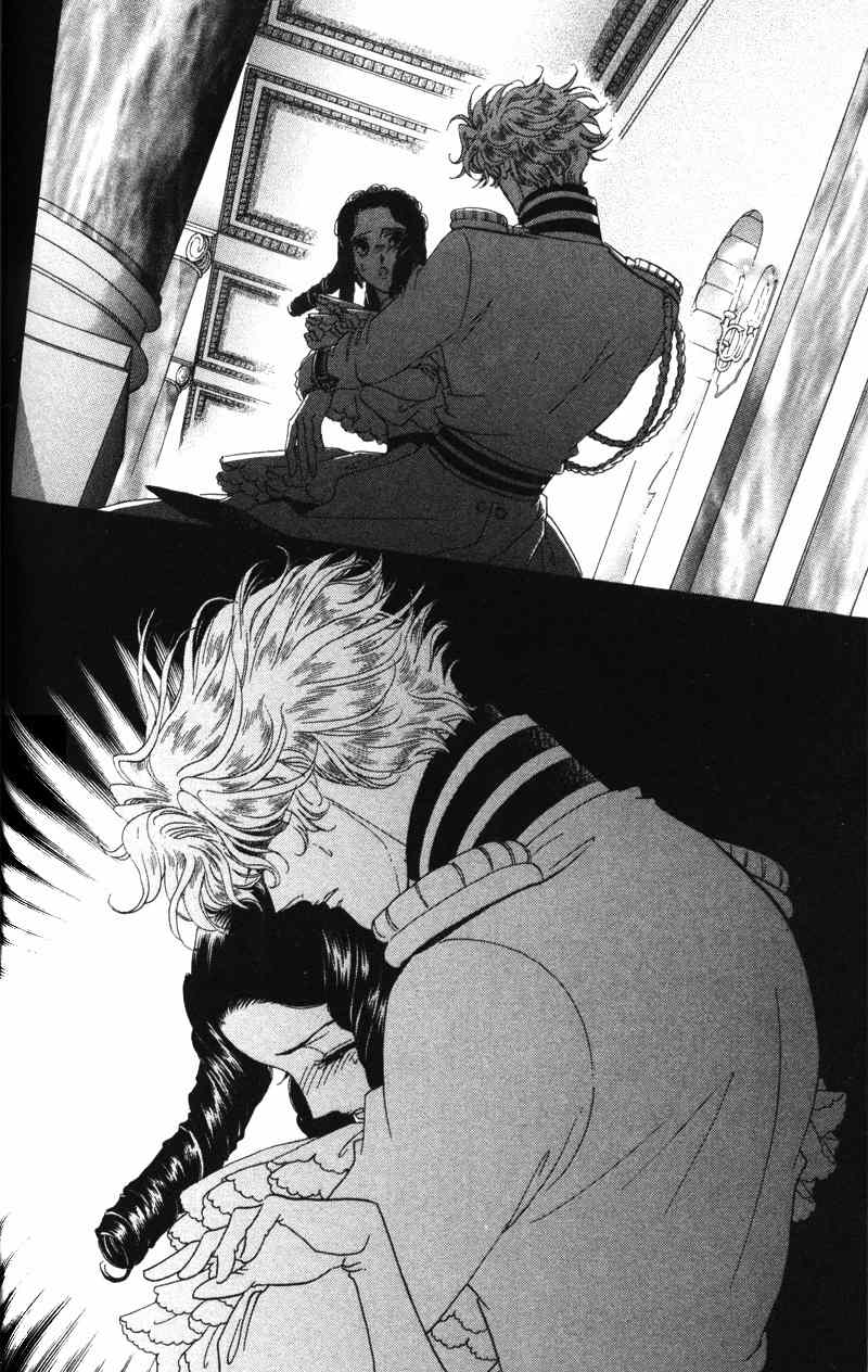 Bronze no Tenshi Chapter 15 page 37 - Chapter 15