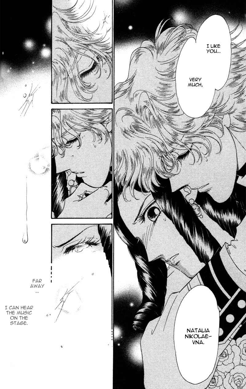 Bronze no Tenshi Chapter 15 page 39 - Chapter 15