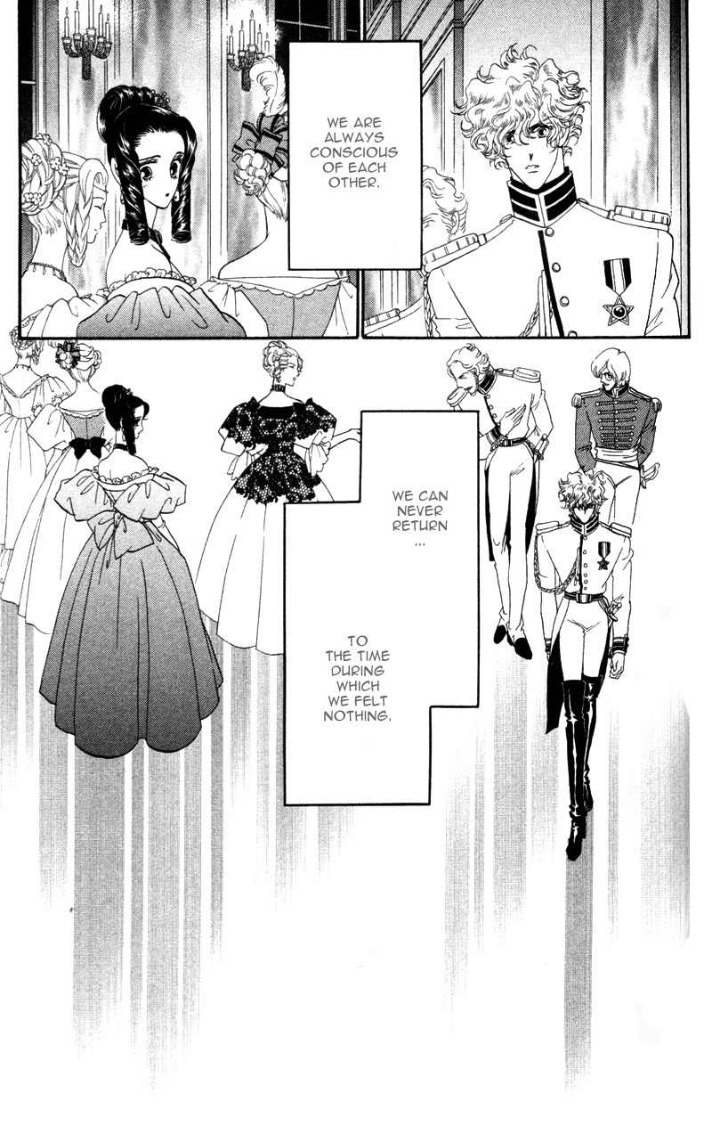 Bronze no Tenshi Chapter 15 page 4 - Chapter 15