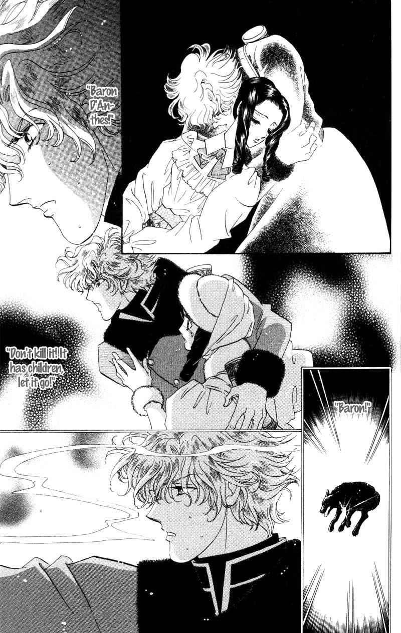 Bronze no Tenshi Chapter 15 page 8 - Chapter 15