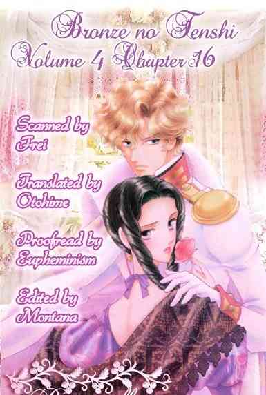 Bronze no Tenshi Chapter 16 page 1 - Chapter 16